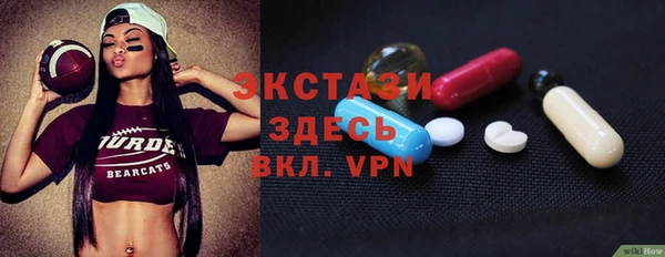 метадон Елабуга