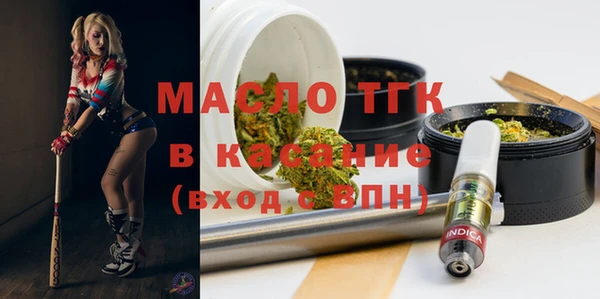 метадон Елабуга