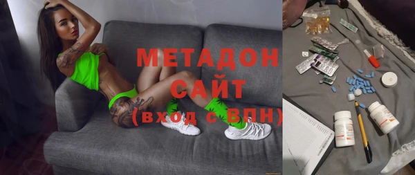 СК Ельня