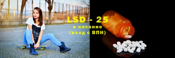 мефедрон мука Елизово