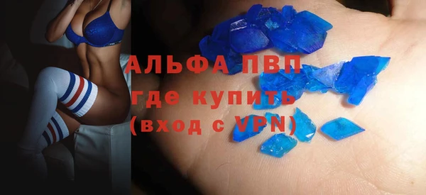 метадон Елабуга