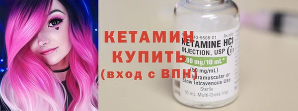 мефедрон мука Елизово