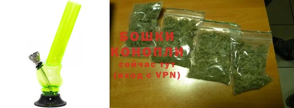 мефедрон мука Елизово