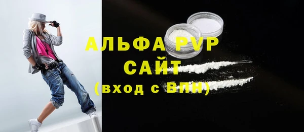 метадон Елабуга