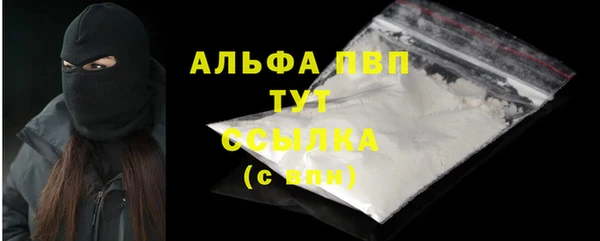 герыч Артём