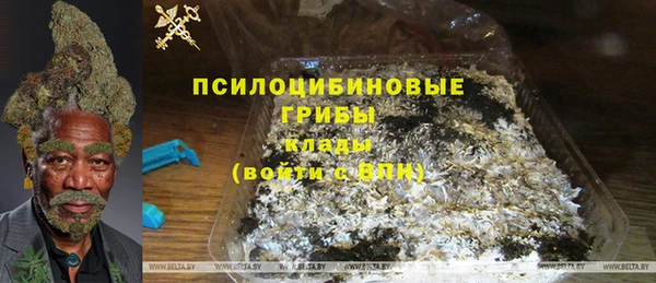 метадон Елабуга