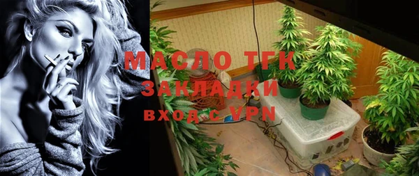 метадон Елабуга