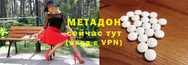 СК Ельня