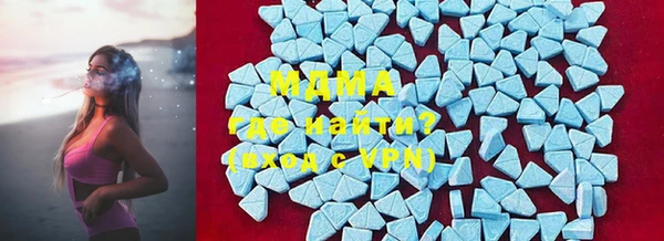 метадон Елабуга