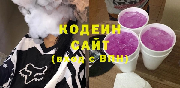 метадон Елабуга