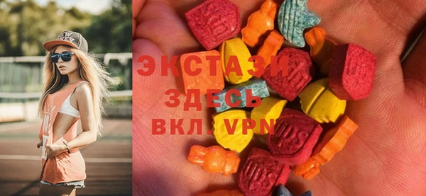 мефедрон мука Елизово