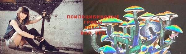 мефедрон мука Елизово