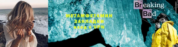 СК Ельня