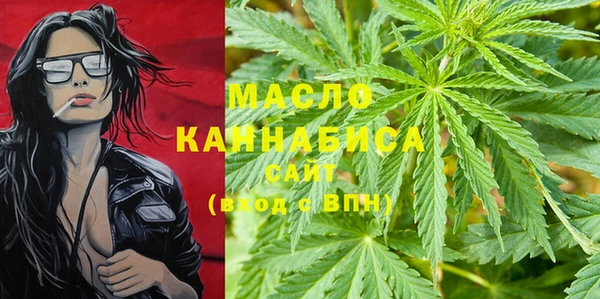 метадон Елабуга