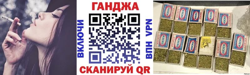 Марихуана VHQ  купить  сайты  Змеиногорск 